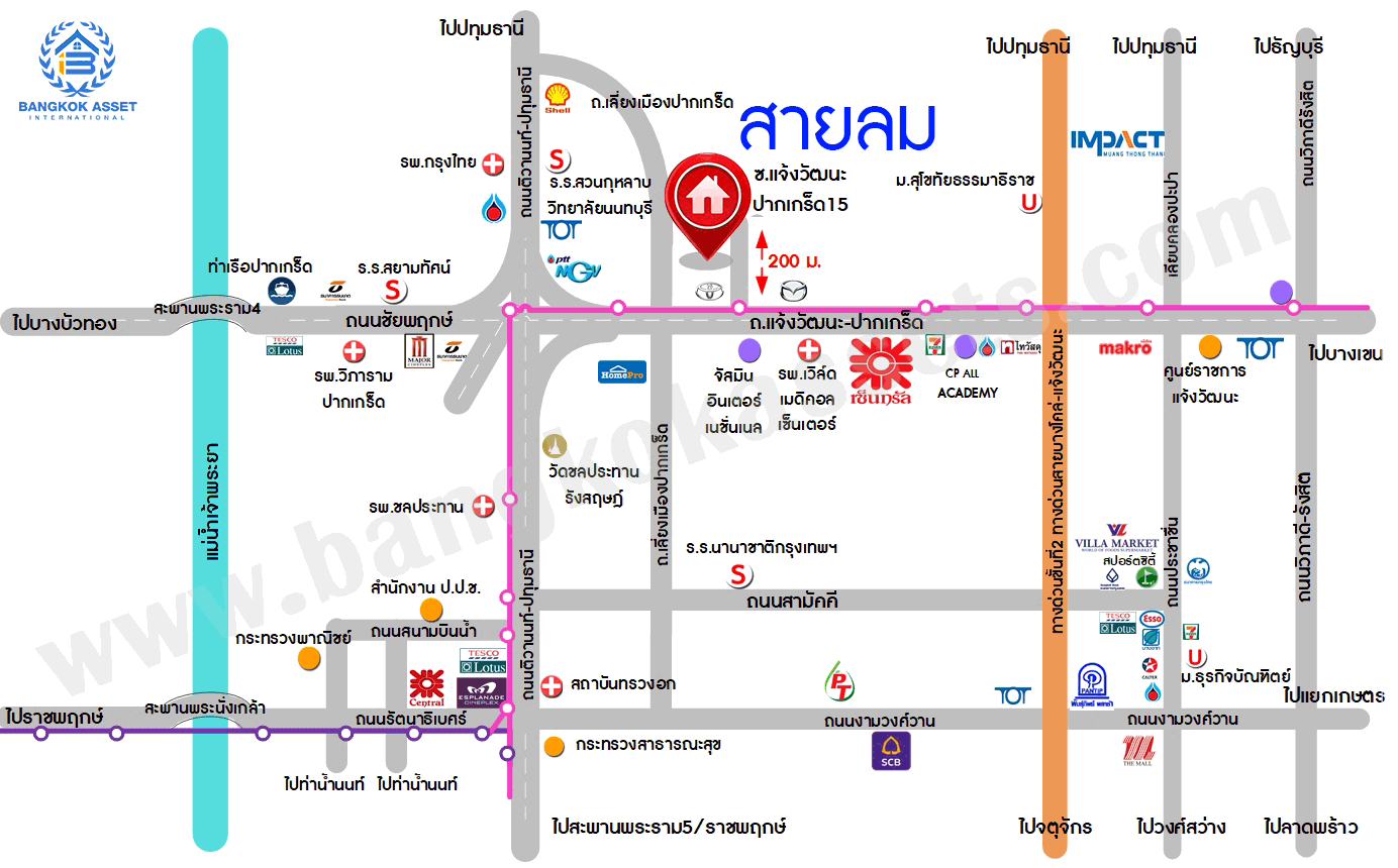 ทาวน์โฮมมือสองนนทบุรี ติดถนนแจ้งวัฒนะ! ม.สายลม (แจ้งวัฒนะ-ปากเกร็ด) ฟังก์ชั่นครบ ต่อเติมหลังบ้าน พร้อมอยู่! แถมแอร์ 2 เครื่อง บนทำเลใกล้เซ็นทรัลแจ้งวัฒนะ รองรับรถไฟฟ้าสายสีชมพู ราคาสุดคุ้ม!...